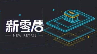 米可兒合伙人銷售模式系統(tǒng)開(kāi)發(fā) 賦能電商與社交裂變的全新引擎