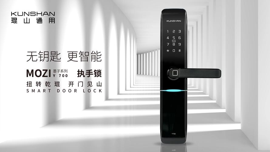 電子,軟件科技領(lǐng)域內(nèi)的技術(shù)開(kāi)發(fā),技術(shù)服務(wù),技術(shù)咨詢,技術(shù)轉(zhuǎn)讓,銷售